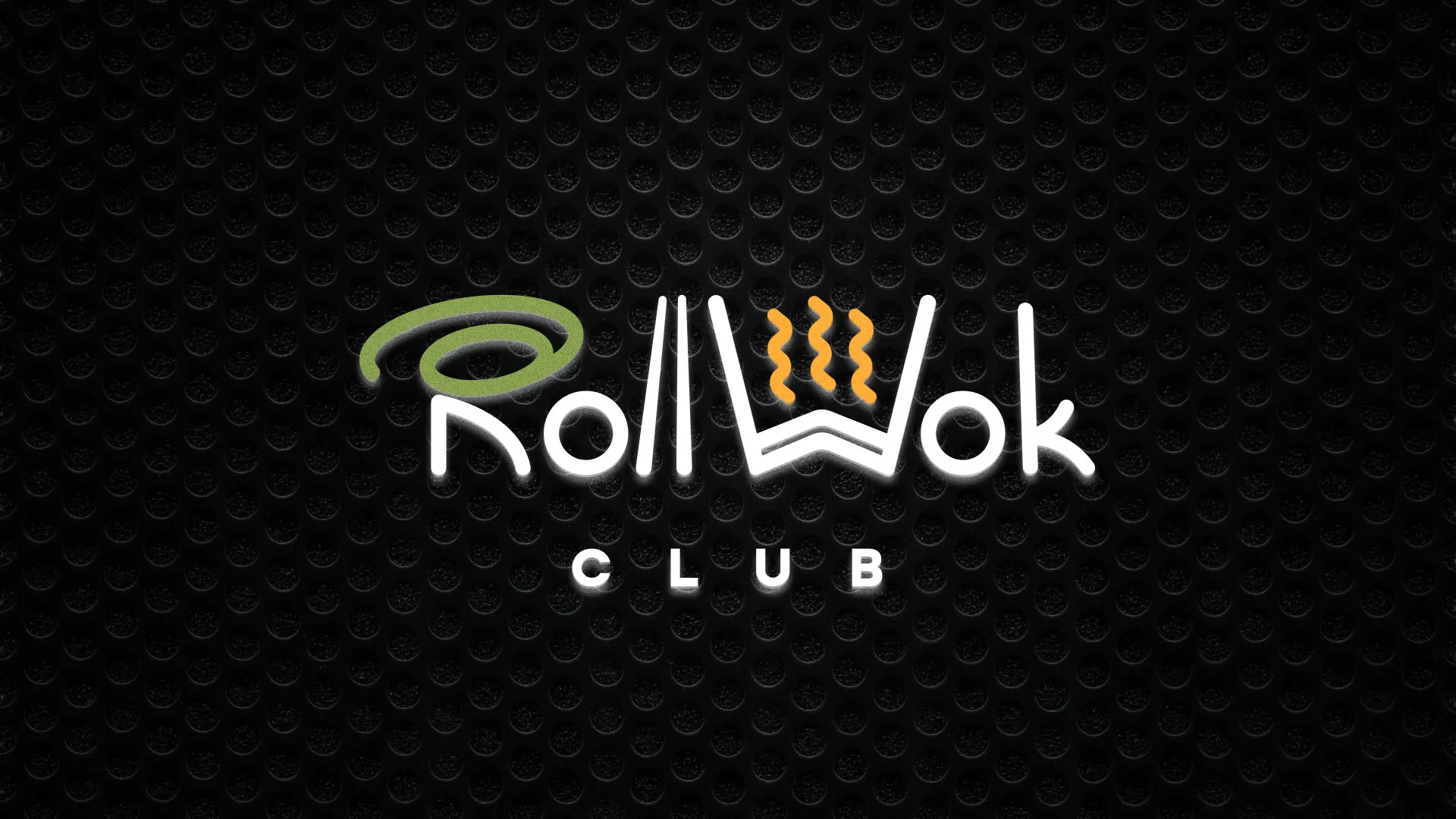 Брендирование торговых точек суши-бара «Roll Wok Club» в Невинномысске